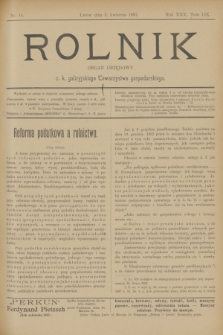 Rolnik : organ urzędowy c. k. galicyjskiego Towarzystwa gospodarskiego. R.30, T.59, Nr. 14 (3 kwietnia 1897)
