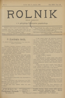 Rolnik : organ urzędowy c. k. galicyjskiego Towarzystwa gospodarskiego. R.30, T.60, Nr. 7 (14 sierpnia 1897)