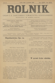 Rolnik : organ c. k. galicyjskiego Towarzystwa gospodarskiego. R.36, T.66 [!], Nr. 14 (4 kwietnia 1903)