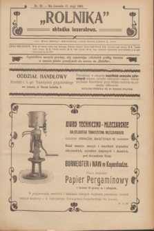 Rolnik : organ c. k. galicyjskiego Towarzystwa gospodarskiego. R.38, T.69, Nr. 20 (12 maja 1905) + dod.