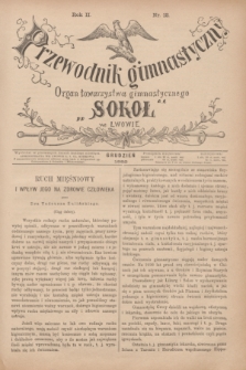 Przewodnik Gimnastyczny : organ Towarzystwa Gimnastycznego „Sokoł” we Lwowie. R.2, nr 12 (grudzień 1882)