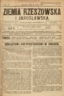 Ziemia Rzeszowska i Jarosławska : czasopismo narodowe. 1924, nr 12