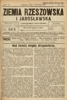 Ziemia Rzeszowska i Jarosławska : czasopismo narodowe. 1924, nr 14