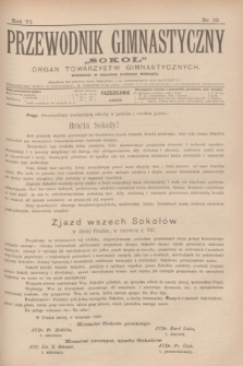 Przewodnik Gimnastyczny „Sokoł” : organ towarzystw gimnastycznych. R.6, nr 10 (październik 1886)