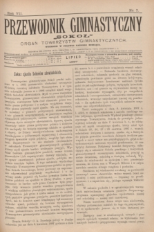 Przewodnik Gimnastyczny „Sokoł” : organ towarzystw gimnastycznych. R.7, nr 7 (lipiec 1887)