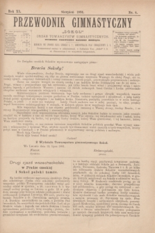 Przewodnik Gimnastyczny „Sokoł” : organ towarzystw gimnastycznych. R.11, nr 8 (sierpień 1891)