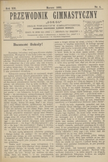 Przewodnik Gimnastyczny „Sokoł” : organ towarzystw gimnastycznych. R.12, nr 4 (marzec 1892)