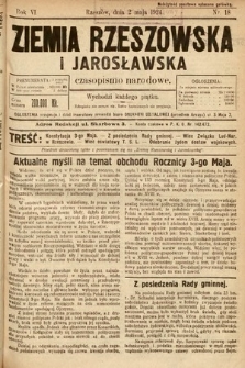 Ziemia Rzeszowska i Jarosławska : czasopismo narodowe. 1924, nr 18