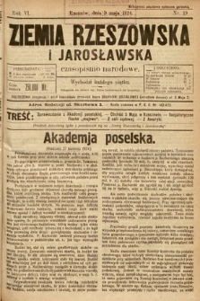 Ziemia Rzeszowska i Jarosławska : czasopismo narodowe. 1924, nr 19