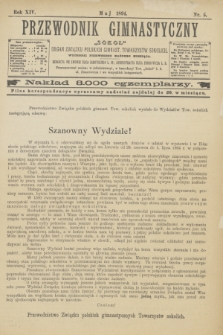 Przewodnik Gimnastyczny „Sokoł” : organ Związku Polskich Gimnast. Towarzystw Sokolich. R.14, nr 5 (maj 1894)