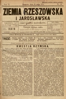 Ziemia Rzeszowska i Jarosławska : czasopismo narodowe. 1924, nr 22