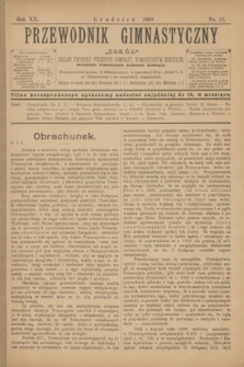 Przewodnik Gimnastyczny "Sokół" : organ Związku Polskich Gimnast. Towarzystw Sokolich. R.20, nr 12 (grudzień 1900)