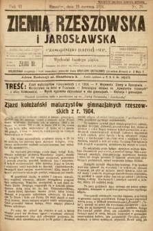 Ziemia Rzeszowska i Jarosławska : czasopismo narodowe. 1924, nr 25