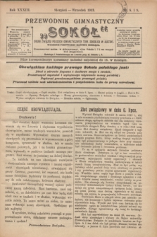 Przewodnik Gimnastyczny „Sokół” : organ Związku Polskich Gimnastycznych Tow. Sokolich w Austryi. R.33, nr 8/9 (sierpień-wrzesień 1913)