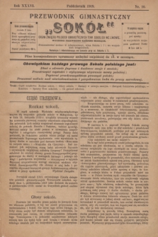 Przewodnik Gimnastyczny „Sokół” : organ Związku Polskich Gimnastycznych Tow. Sokolich we Lwowie. R.36, nr 10 (październik 1919)