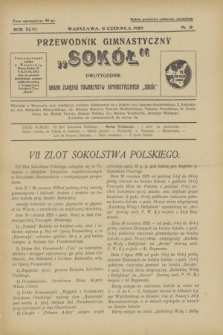 Przewodnik Gimnastyczny „Sokół” : organ Związku Towarzystw Gimnastycznych „Sokół”. R.46, nr 12 (15 czerwca 1929)