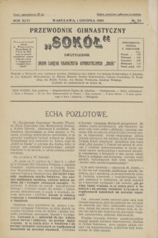 Przewodnik Gimnastyczny „Sokół” : organ Związku Towarzystw Gimnastycznych „Sokół”. R.46, nr 23 (1 grudnia 1929)