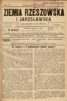 Ziemia Rzeszowska i Jarosławska : czasopismo narodowe. 1924, nr 30