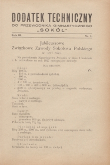 Dodatek Techniczny do Przewodnika Gimnastycznego „Sokół”. R.3, nr 4 ([kwiecień 1927])