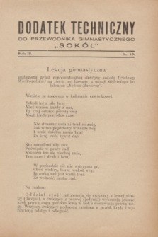 Dodatek Techniczny do Przewodnika Gimnastycznego „Sokół”. R.3, nr 10 ([październik 1927])