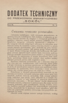 Dodatek Techniczny do Przewodnika Gimnastycznego „Sokół”. R.3, nr 11 ([listopad 1927])