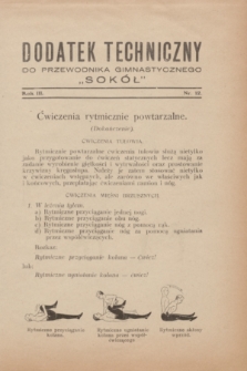 Dodatek Techniczny do Przewodnika Gimnastycznego „Sokół”. R.3, nr 12 ([grudzień 1927])