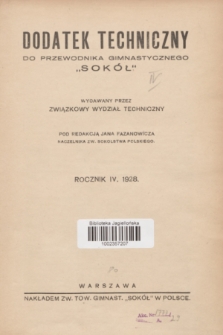 Dodatek Techniczny do Przewodnika Gimnastycznego „Sokół” wydawany przez Związkowy Wydział Techniczny. R.4, Spis rzeczy (1928)