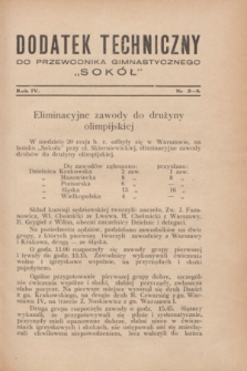 Dodatek Techniczny do Przewodnika Gimnastycznego „Sokół”. R.4, nr 5/8 (maj/sierpień 1928)