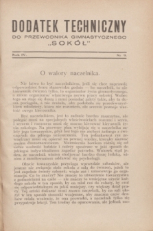 Dodatek Techniczny do Przewodnika Gimnastycznego „Sokół”. R.4, nr 9 (wrzesień 1928)