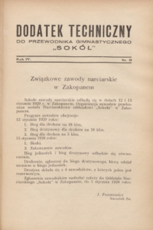 Dodatek Techniczny do Przewodnika Gimnastycznego „Sokół”. R.4, nr 12 (grudzień 1928)