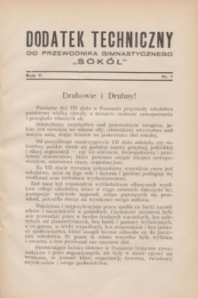 Dodatek Techniczny do Przewodnika Gimnastycznego „Sokół”. R.5, nr 7 (lipiec 1929)