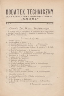 Dodatek Techniczny do Przewodnika Gimnastycznego „Sokół”. R.5, nr 8/10 (sierpień/październik 1929)