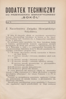 Dodatek Techniczny do Przewodnika Gimnastycznego „Sokół”. R.5, nr 11/12 (listopad/grudzień 1929)