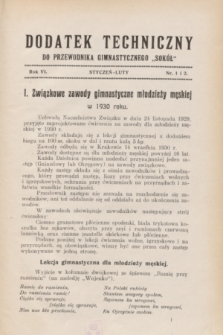 Dodatek Techniczny do Przewodnika Gimnastycznego „Sokół”. R.6, nr 1/2 (styczeń-luty 1930)