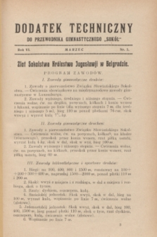 Dodatek Techniczny do Przewodnika Gimnastycznego „Sokół”. R.6, nr 3 (marzec 1930)