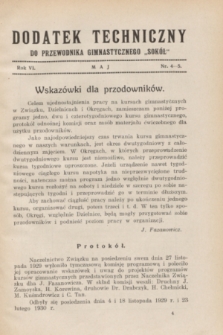 Dodatek Techniczny do Przewodnika Gimnastycznego „Sokół”. R.6, nr 4/5 (maj 1930)