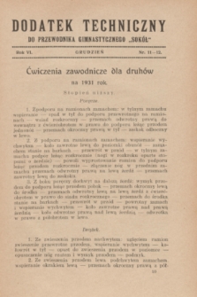 Dodatek Techniczny do Przewodnika Gimnastycznego „Sokół”. R.6, nr 11/12 (grudzień 1930)