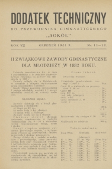 Dodatek Techniczny do Przewodnika Gimnastycznego „Sokół”. R.7, nr 11/12 (grudzień 1931)