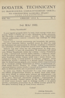 Dodatek Techniczny do Przewodnika Gimnastycznego „Sokół”. R.8, nr 4 (kwiecień 1932)