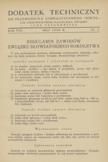 Dodatek Techniczny do Przewodnika Gimnastycznego „Sokół”. R.8, nr 5 (maj 1932)
