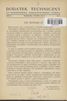 Dodatek Techniczny do Przewodnika Gimnastycznego „Sokół”. R.11, nr 1 (styczeń 1935)