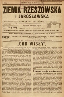 Ziemia Rzeszowska i Jarosławska : czasopismo narodowe. 1924, nr 34