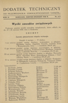 Dodatek Techniczny do Przewodnika Gimnastycznego „Sokół”. R.11, nr 6/9 (sierpień/wrzesień 1935)