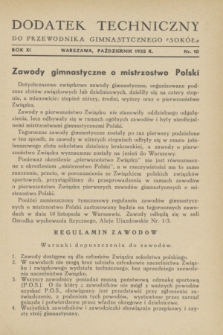 Dodatek Techniczny do Przewodnika Gimnastycznego „Sokół”. R.11, nr 10 (październik 1935)