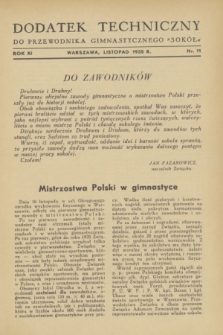 Dodatek Techniczny do Przewodnika Gimnastycznego „Sokół”. R.11, nr 11 (listopad 1935)