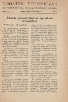 Dodatek Techniczny do Przewodnika Gimnastycznego „Sokół”. R.12, nr 2 ( luty 1936)