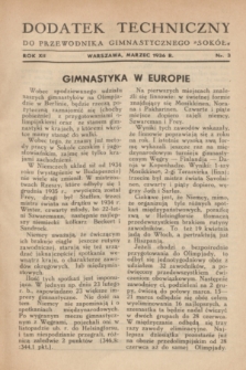 Dodatek Techniczny do Przewodnika Gimnastycznego „Sokół”. R.12, nr 3 (marzec 1936)
