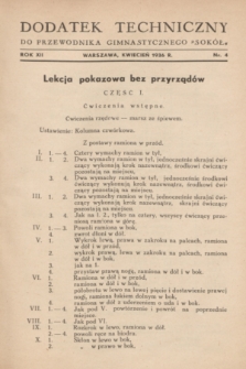 Dodatek Techniczny do Przewodnika Gimnastycznego „Sokół”. R.12, nr 4 (kwiecień 1936)