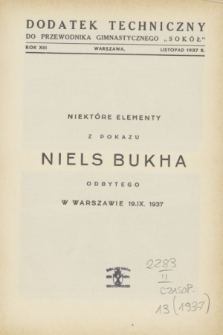 Dodatek Techniczny do Przewodnika Gimnastycznego „Sokół”. R.13 (listopad 1937)