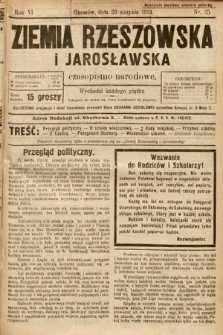 Ziemia Rzeszowska i Jarosławska : czasopismo narodowe. 1924, nr 35